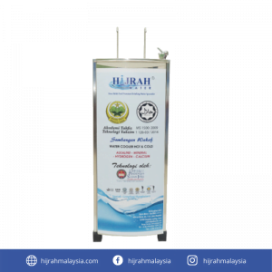 Hijrah Malaysia Penapis Air Halal Dari Hijrah Water