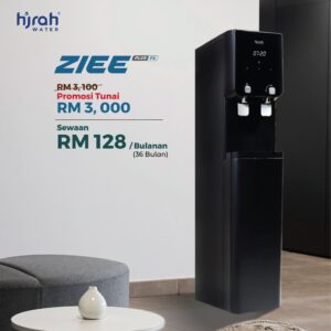 ZIEE PLUS FLOOR STANDING