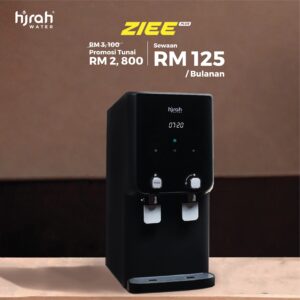 ZIEE PLUS